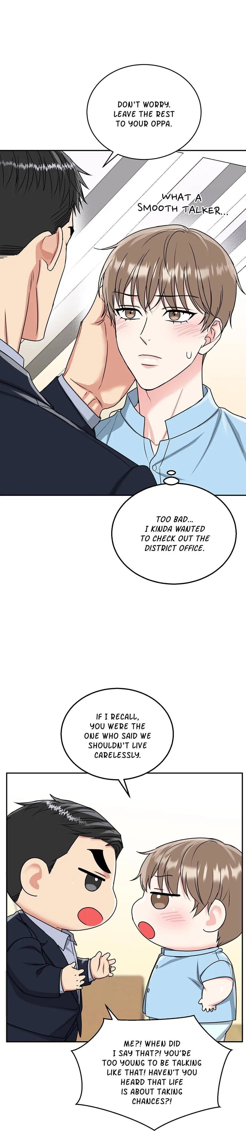 Tiger’s Den 〘Official〙 - Chapter 29 Page 3