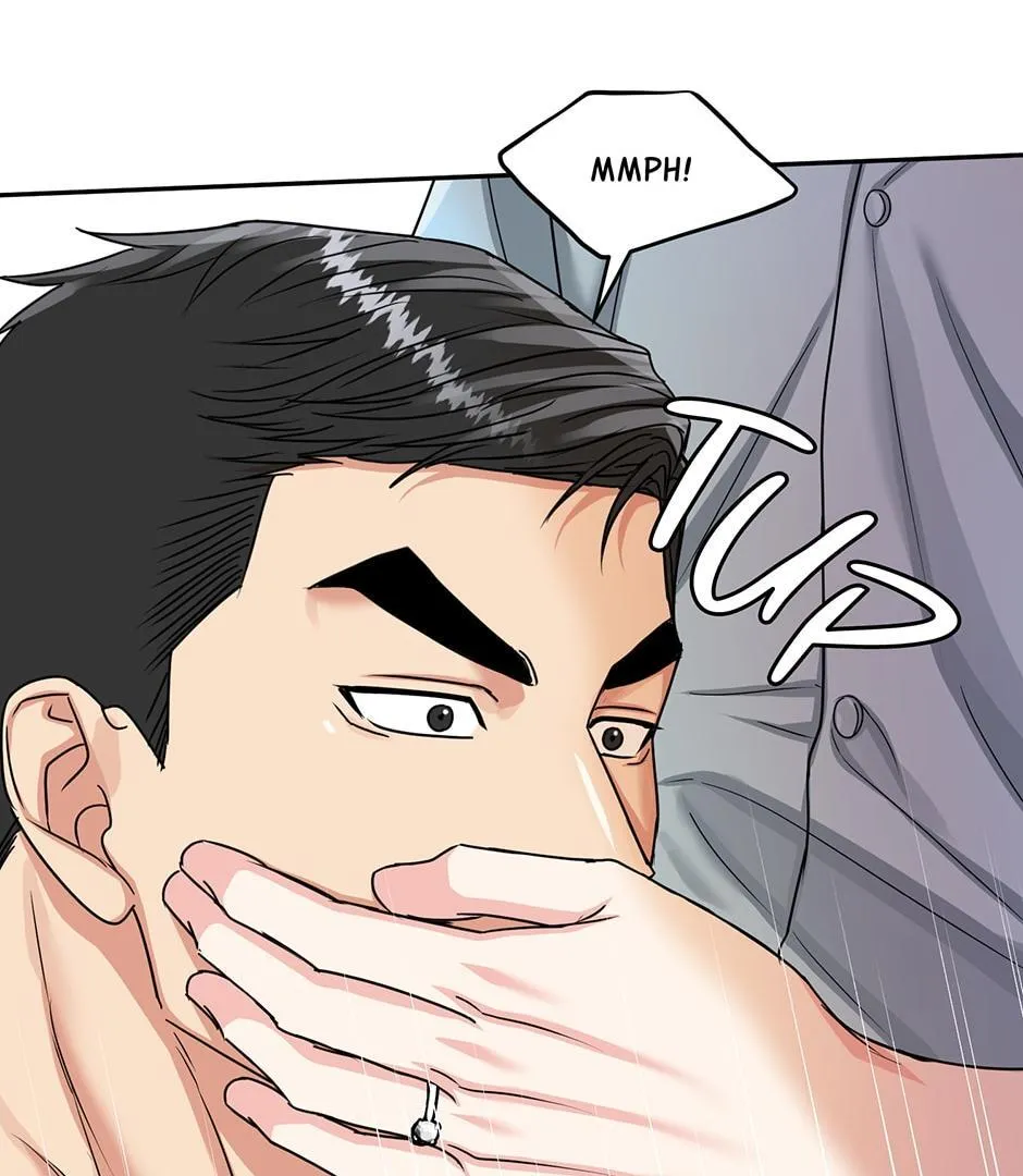Tiger’s Den 〘Official〙 - Chapter 29 Page 7