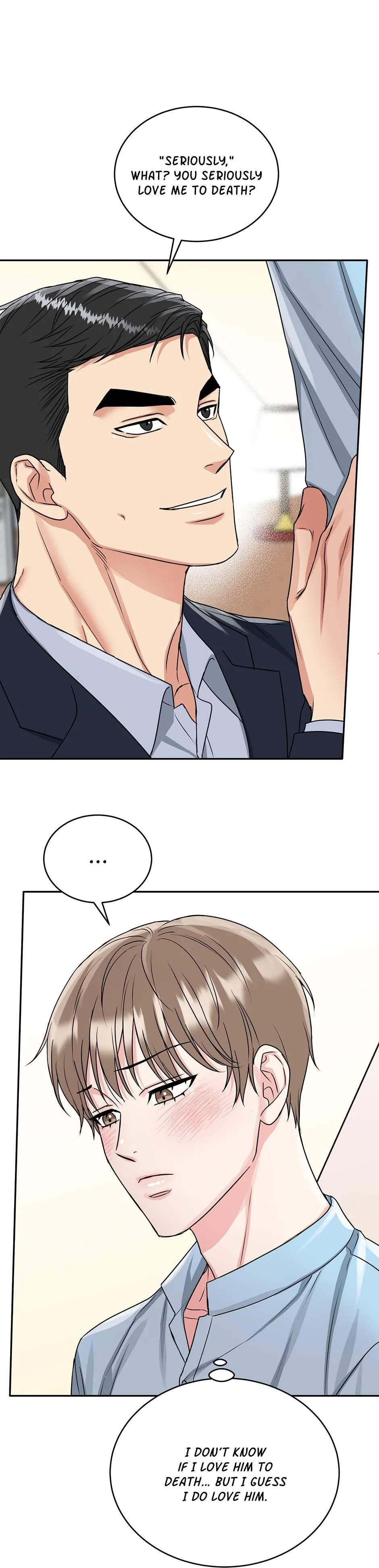 Tiger’s Den 〘Official〙 - Chapter 29 Page 12