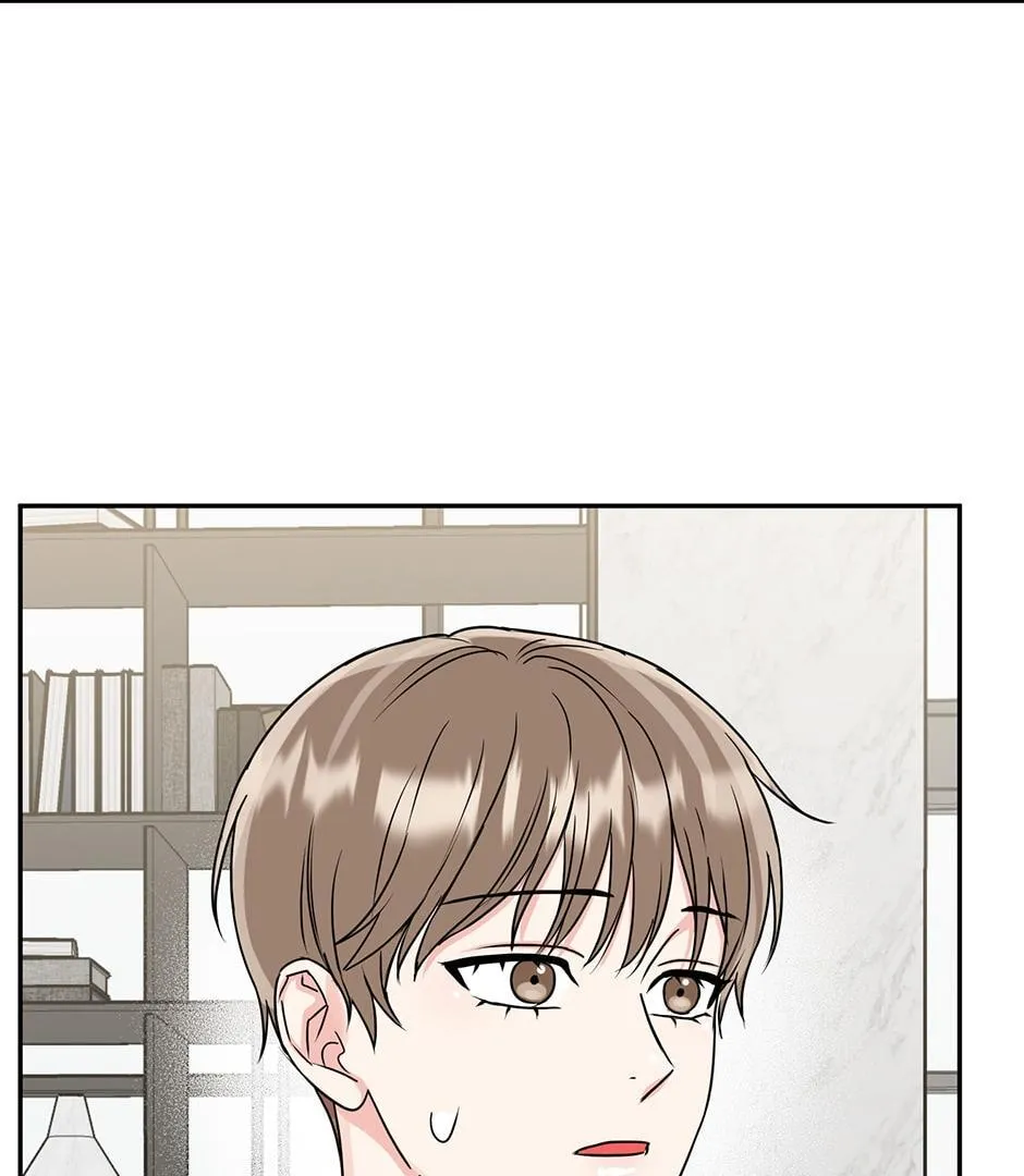 Tiger’s Den 〘Official〙 - Chapter 29 Page 20