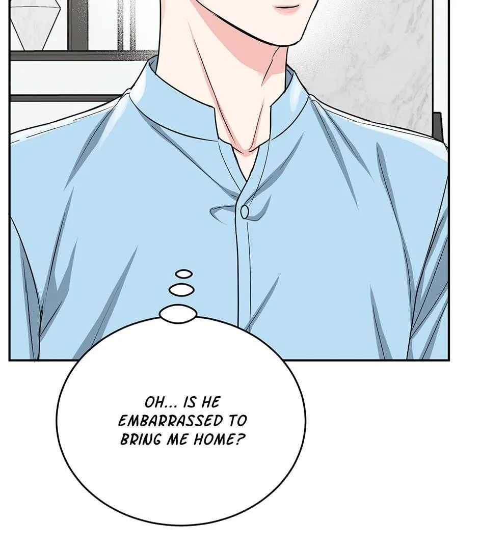 Tiger’s Den 〘Official〙 - Chapter 29 Page 21