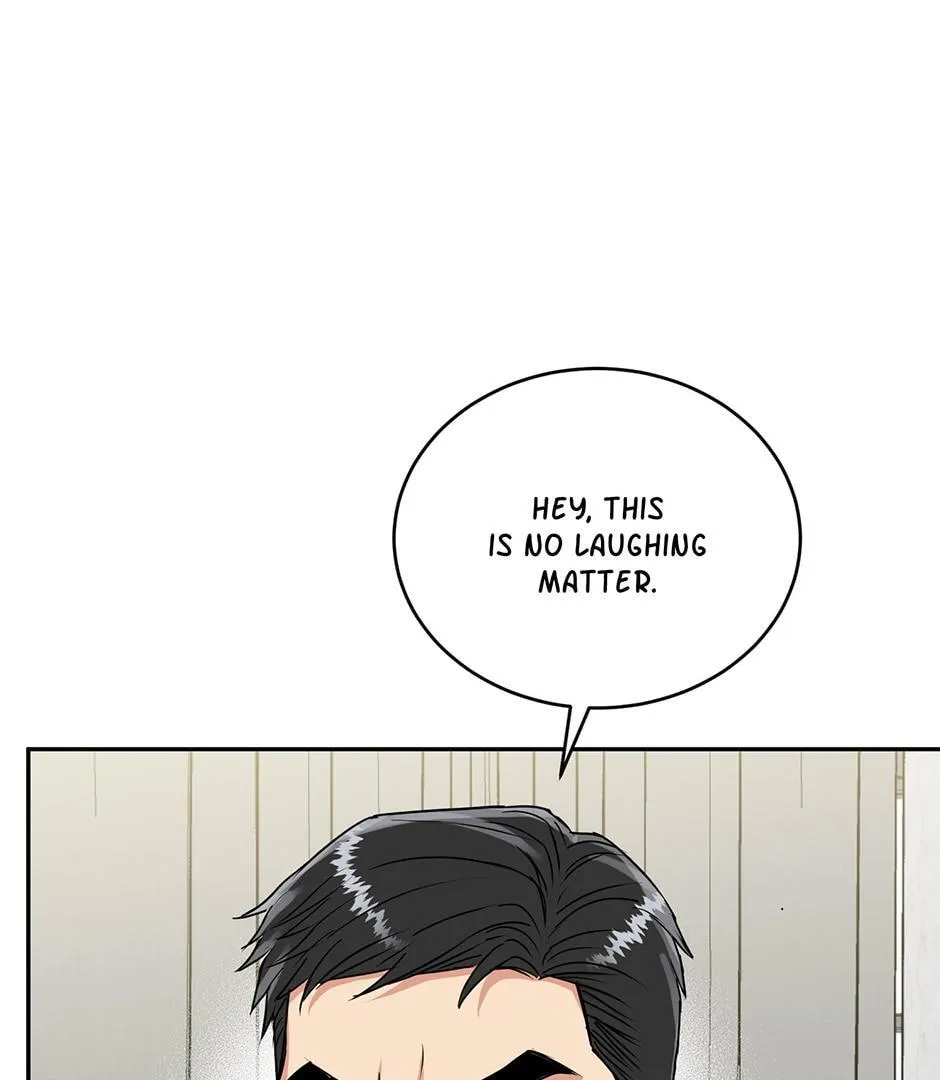 Tiger’s Den 〘Official〙 - Chapter 29 Page 25