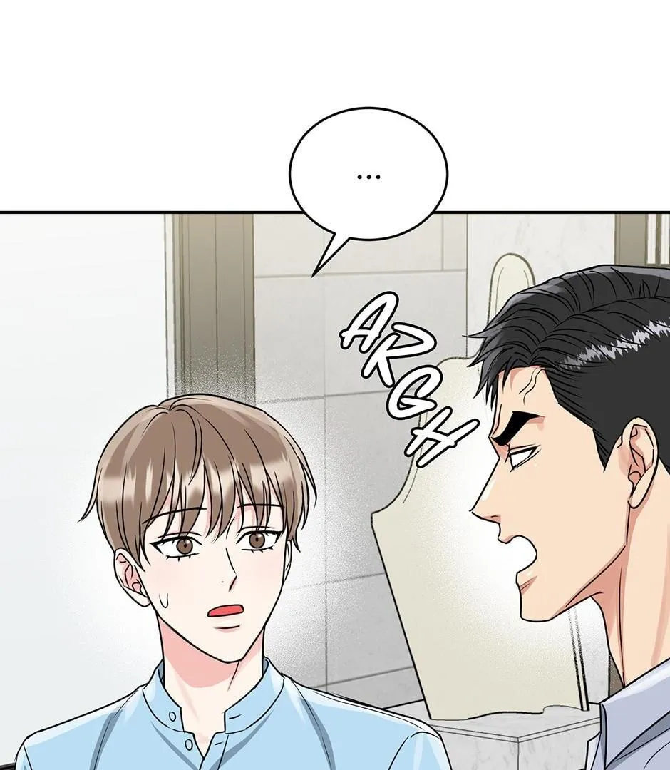 Tiger’s Den 〘Official〙 - Chapter 29 Page 28