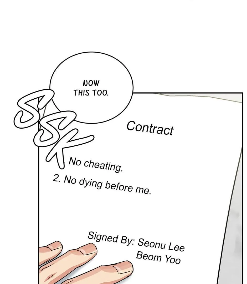 Tiger’s Den 〘Official〙 - Chapter 29 Page 45