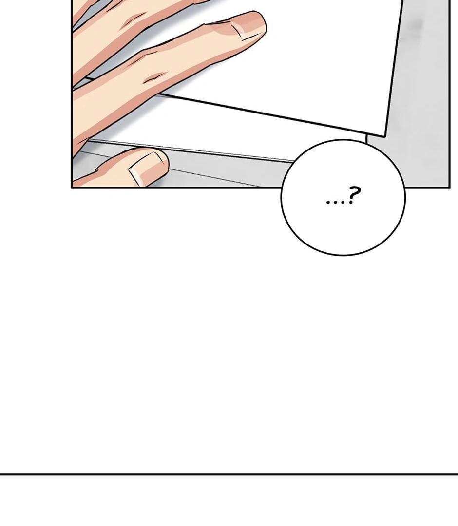 Tiger’s Den 〘Official〙 - Chapter 29 Page 46