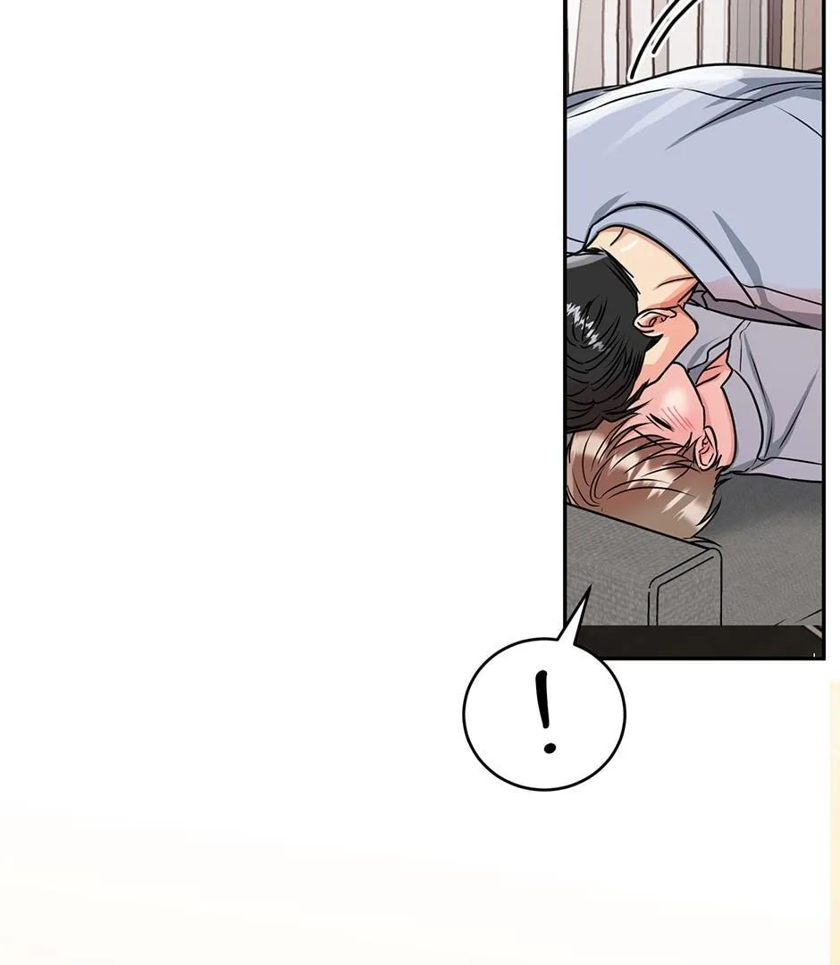 Tiger’s Den 〘Official〙 - Chapter 29 Page 67