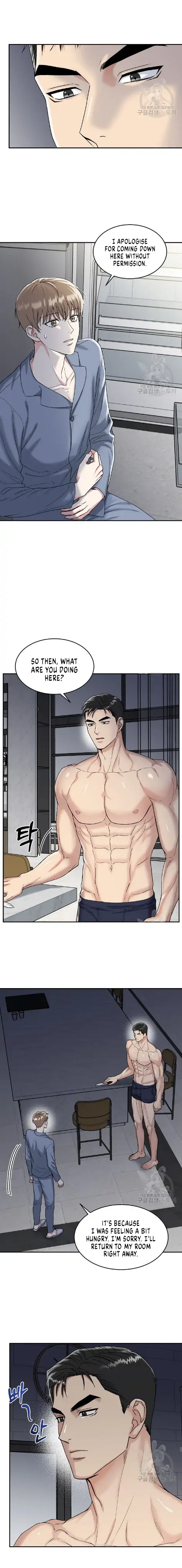 Tiger’s Den 〘Official〙 - Chapter 3 Page 3