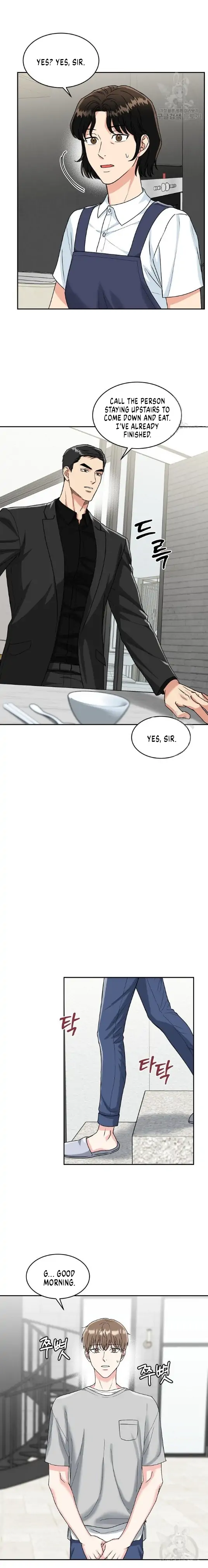 Tiger’s Den 〘Official〙 - Chapter 3 Page 6