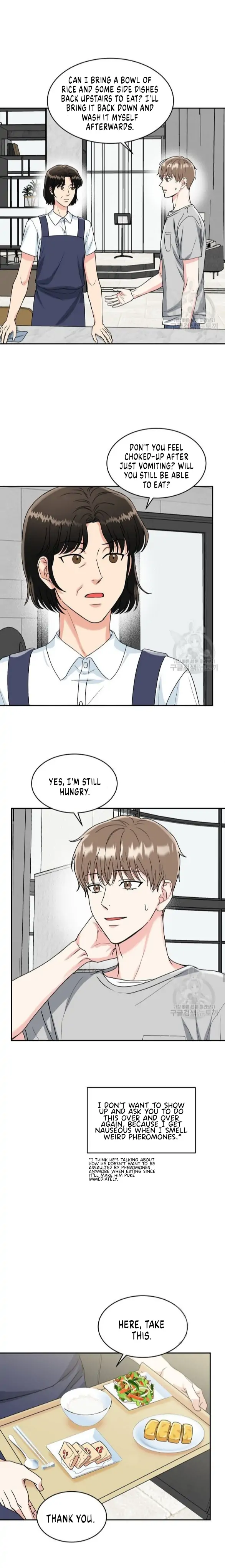 Tiger’s Den 〘Official〙 - Chapter 3 Page 10