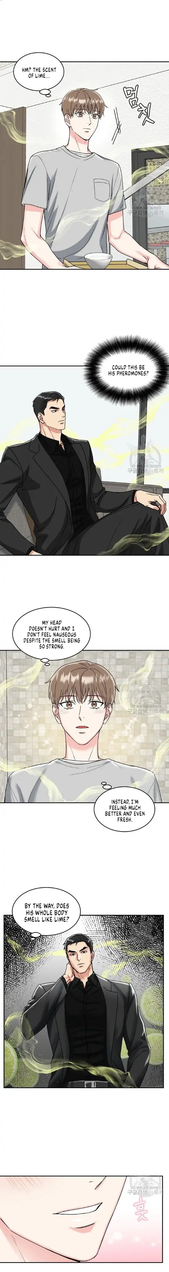 Tiger’s Den 〘Official〙 - Chapter 3 Page 12