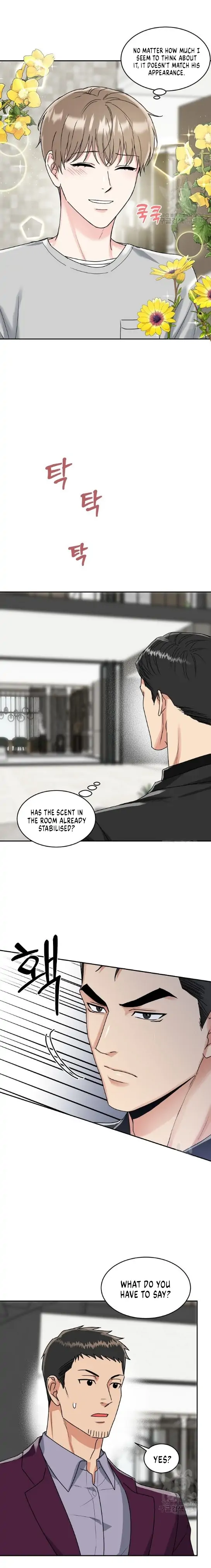 Tiger’s Den 〘Official〙 - Chapter 3 Page 13
