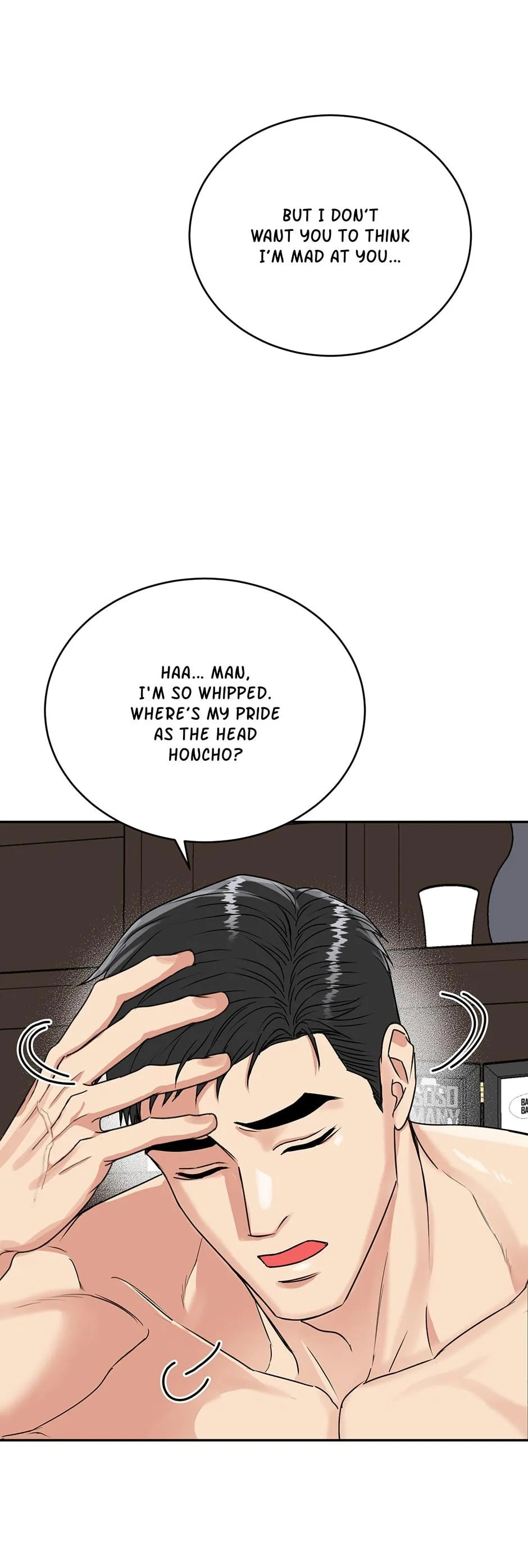 Tiger’s Den 〘Official〙 - Chapter 30 Page 13