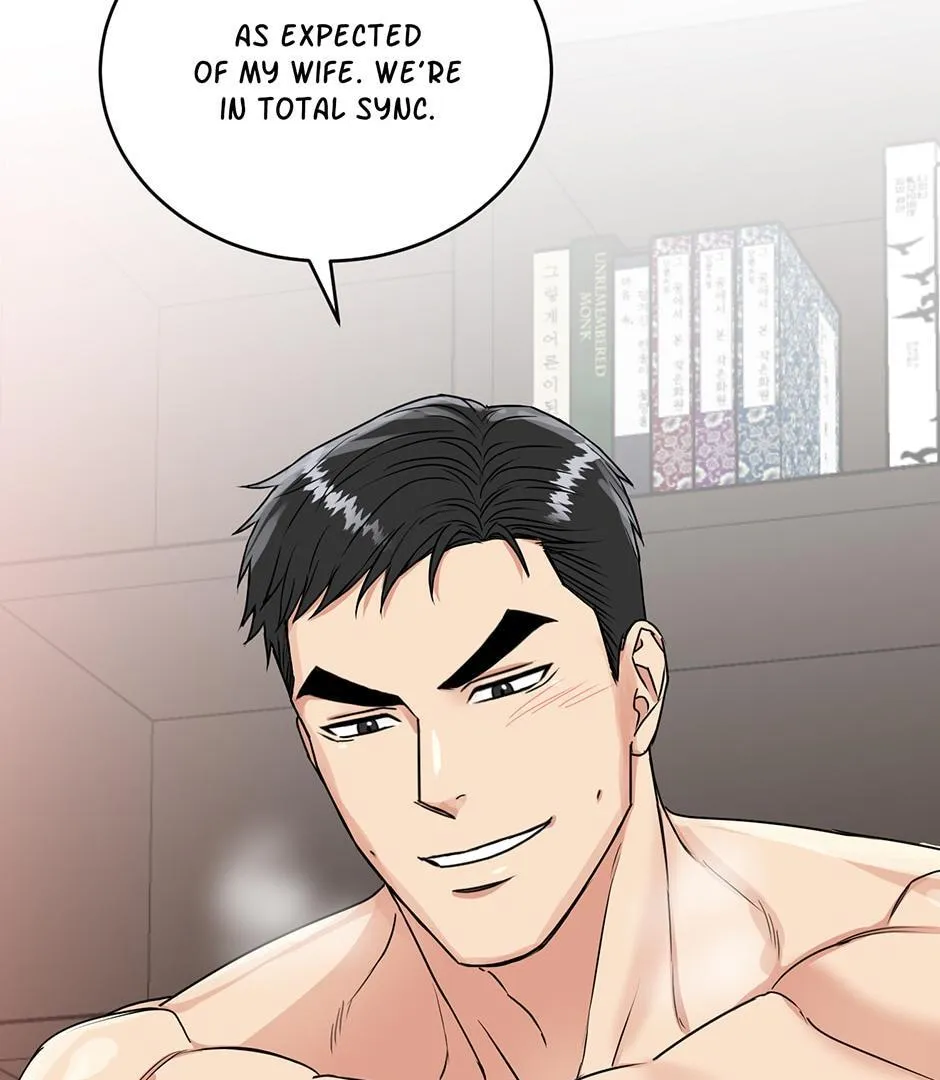 Tiger’s Den 〘Official〙 - Chapter 30 Page 17