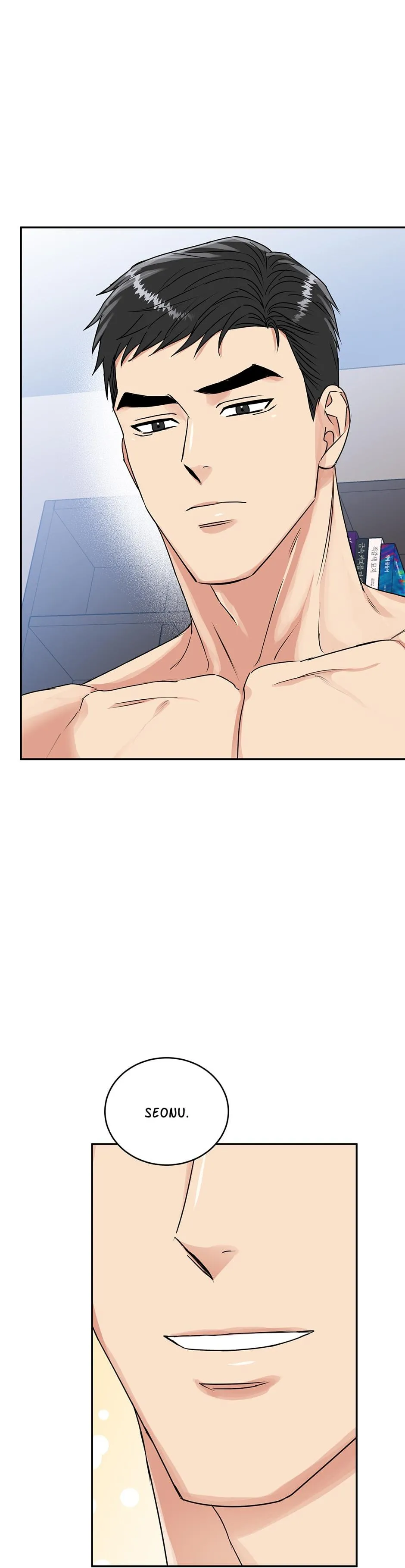 Tiger’s Den 〘Official〙 - Chapter 30 Page 31