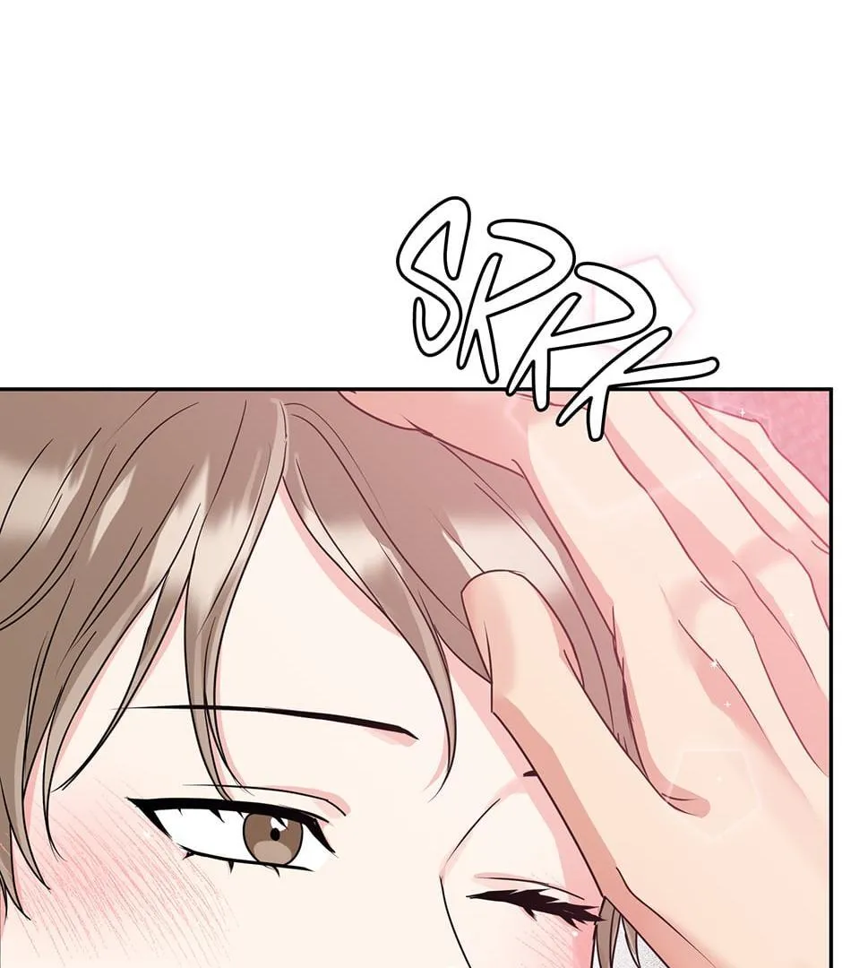 Tiger’s Den 〘Official〙 - Chapter 30 Page 32