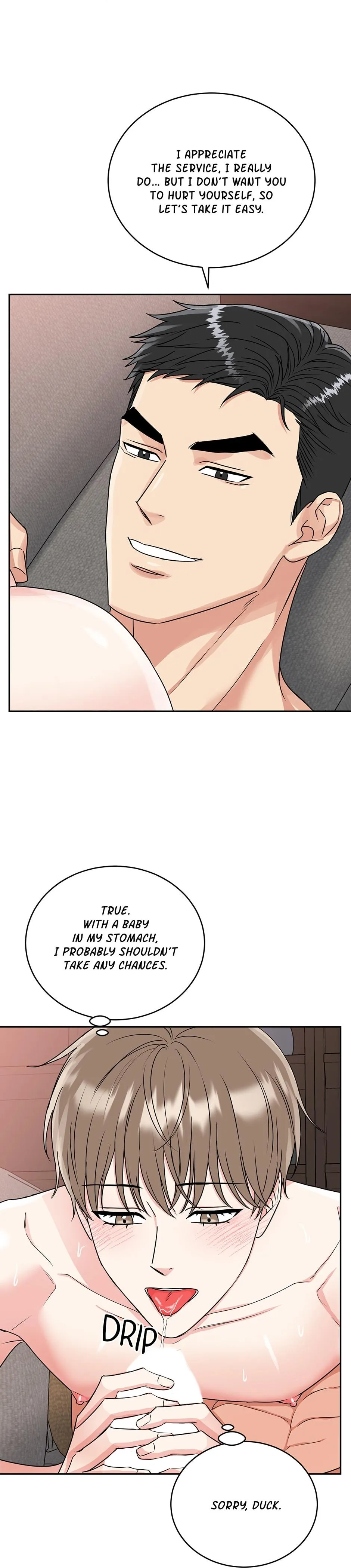 Tiger’s Den 〘Official〙 - Chapter 31 Page 15