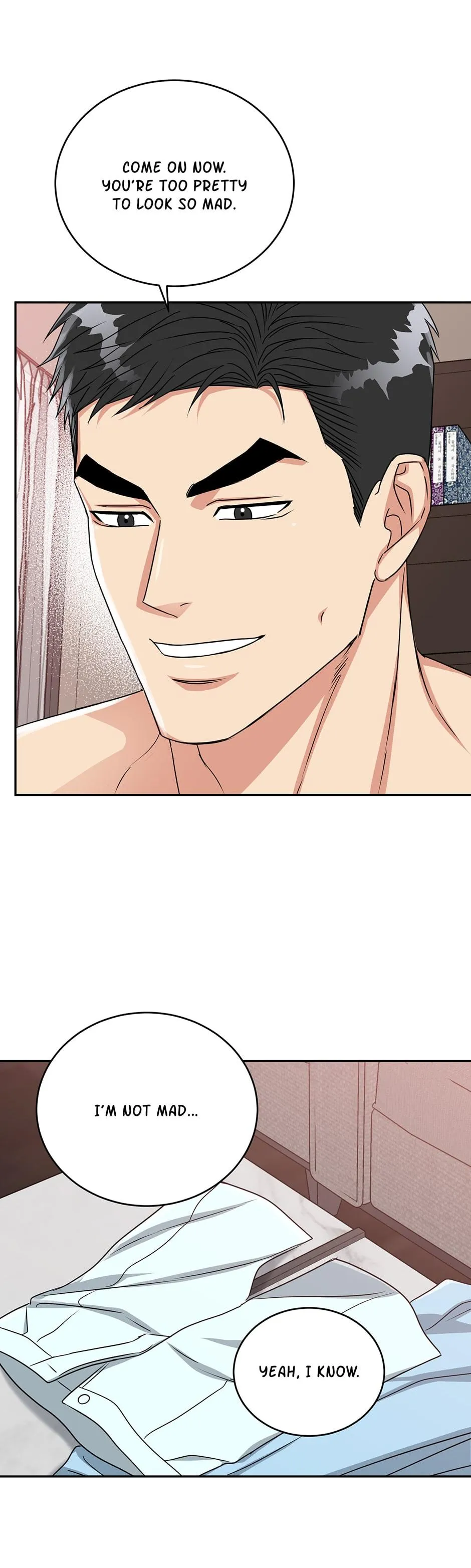 Tiger’s Den 〘Official〙 - Chapter 31 Page 25