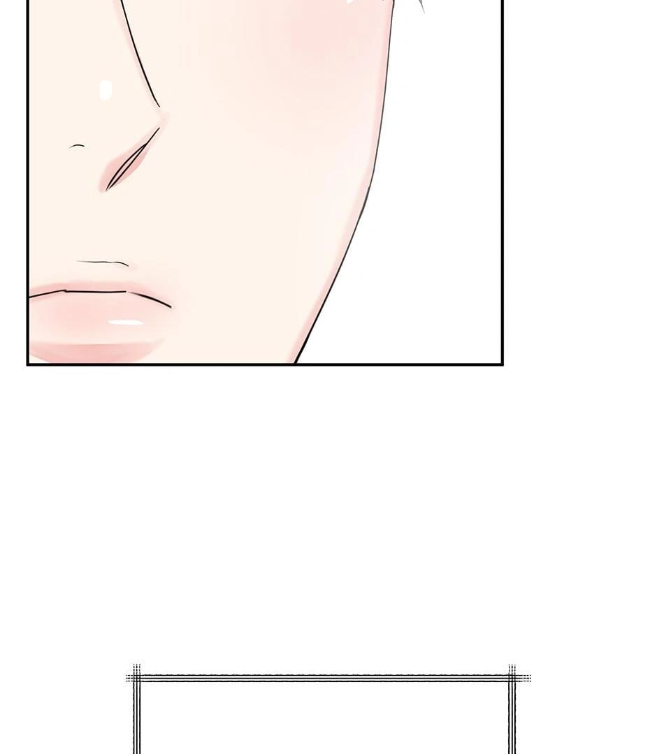 Tiger’s Den 〘Official〙 - Chapter 32 Page 11