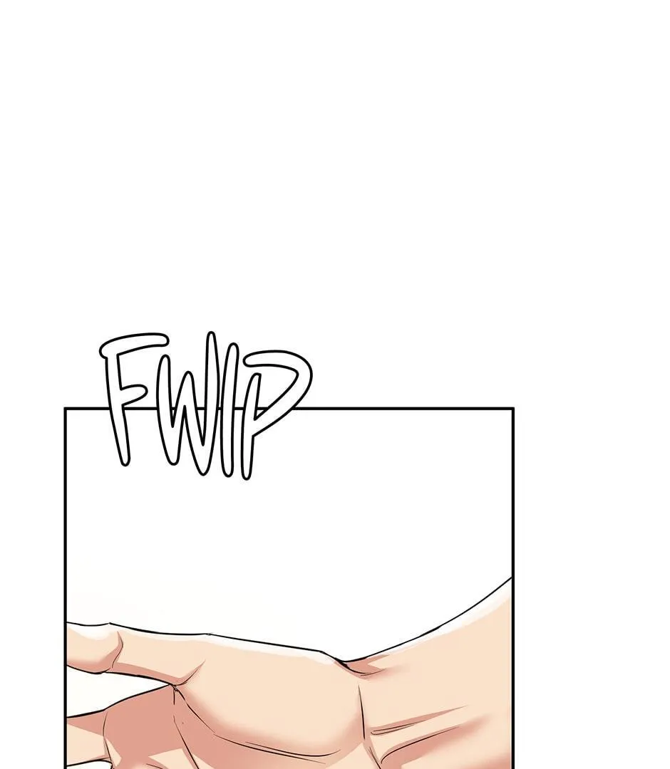 Tiger’s Den 〘Official〙 - Chapter 32 Page 17