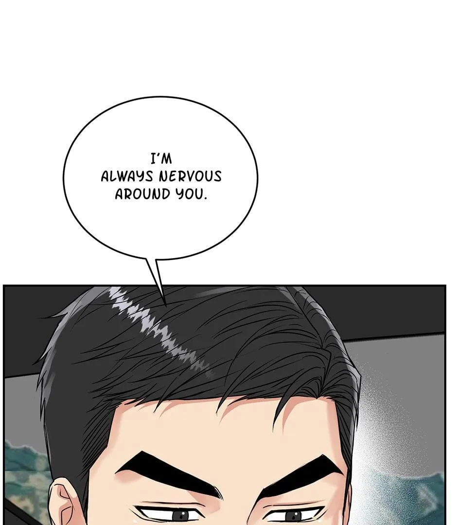 Tiger’s Den 〘Official〙 - Chapter 33 Page 4
