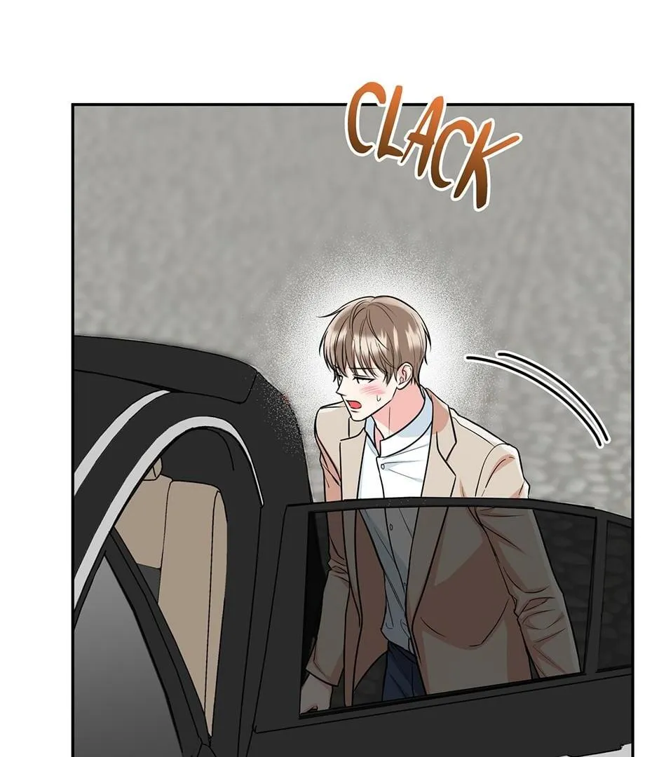 Tiger’s Den 〘Official〙 - Chapter 33 Page 9