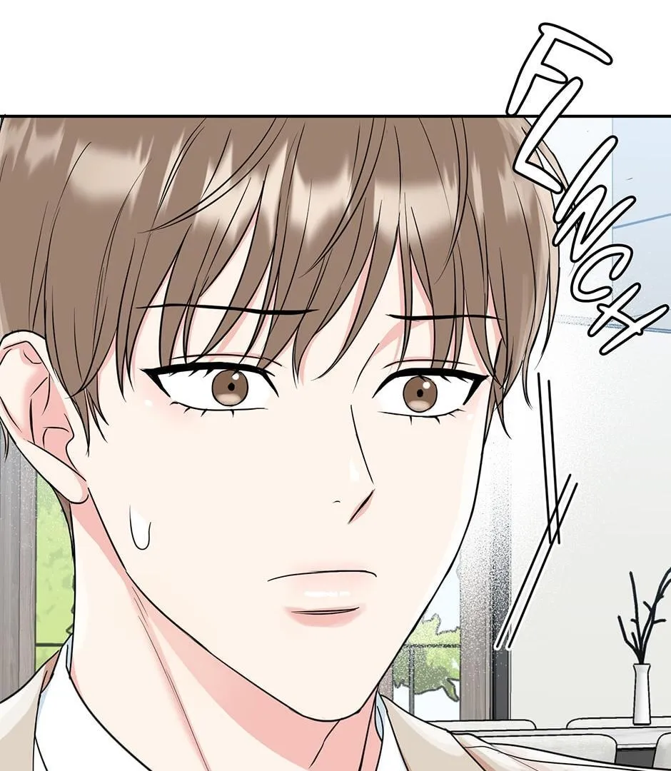 Tiger’s Den 〘Official〙 - Chapter 33 Page 17