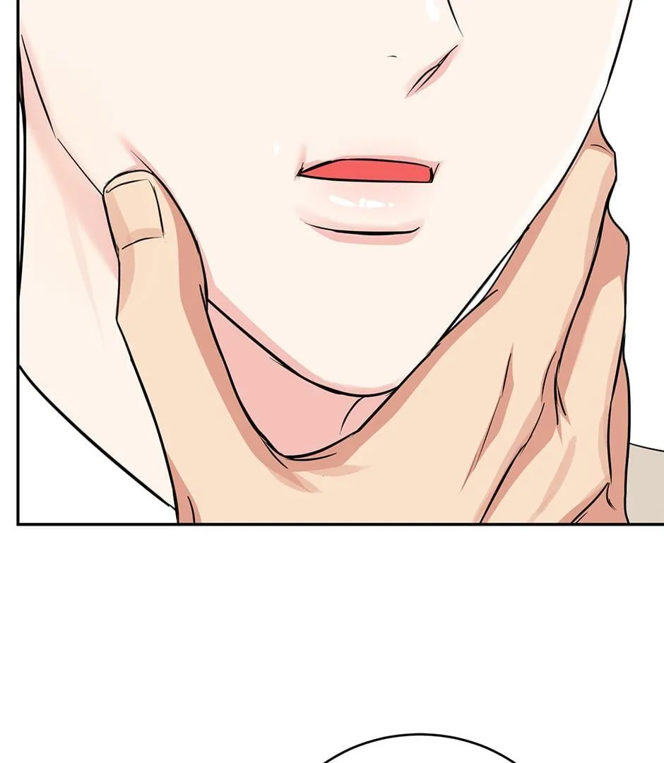 Tiger’s Den 〘Official〙 - Chapter 33 Page 19