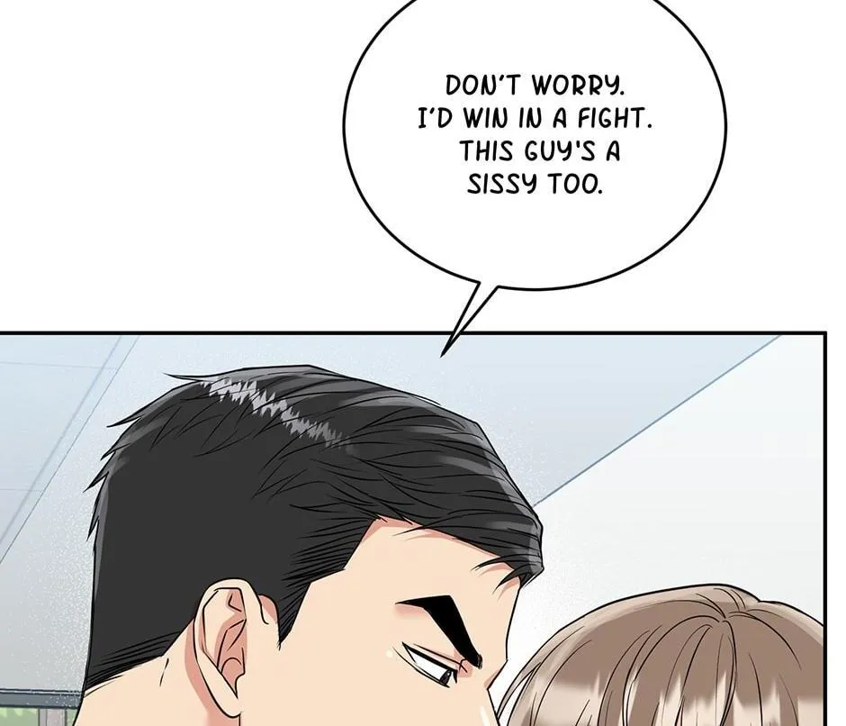 Tiger’s Den 〘Official〙 - Chapter 33 Page 20