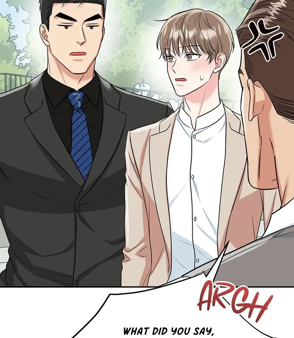Tiger’s Den 〘Official〙 - Chapter 33 Page 26