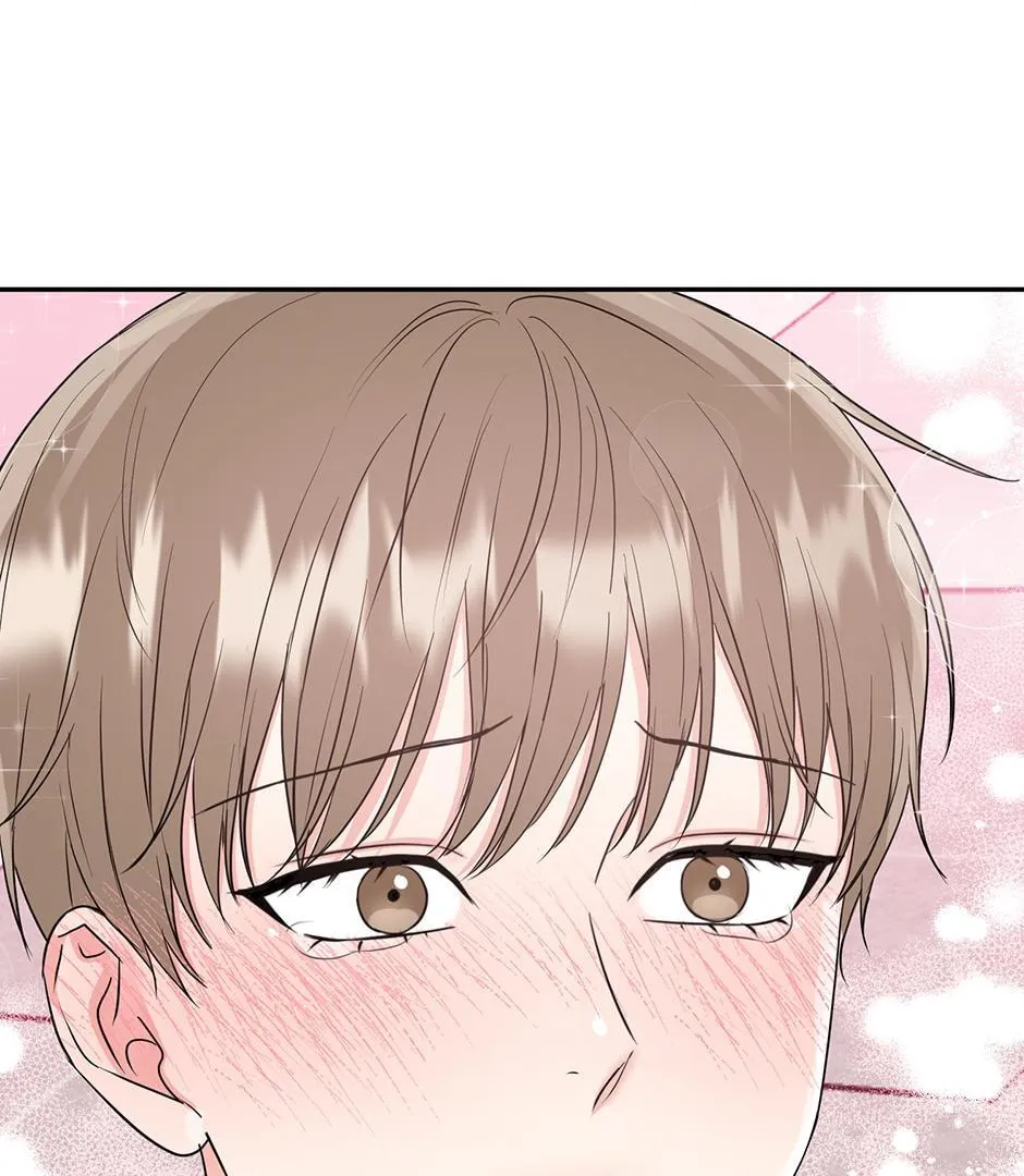 Tiger’s Den 〘Official〙 - Chapter 33 Page 47