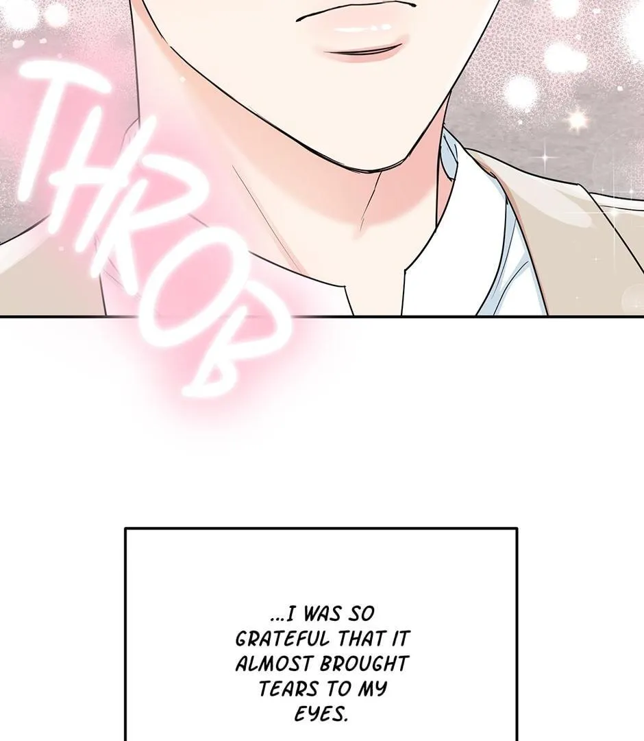 Tiger’s Den 〘Official〙 - Chapter 33 Page 48