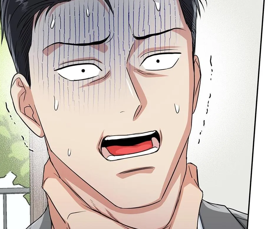 Tiger’s Den 〘Official〙 - Chapter 34 Page 4