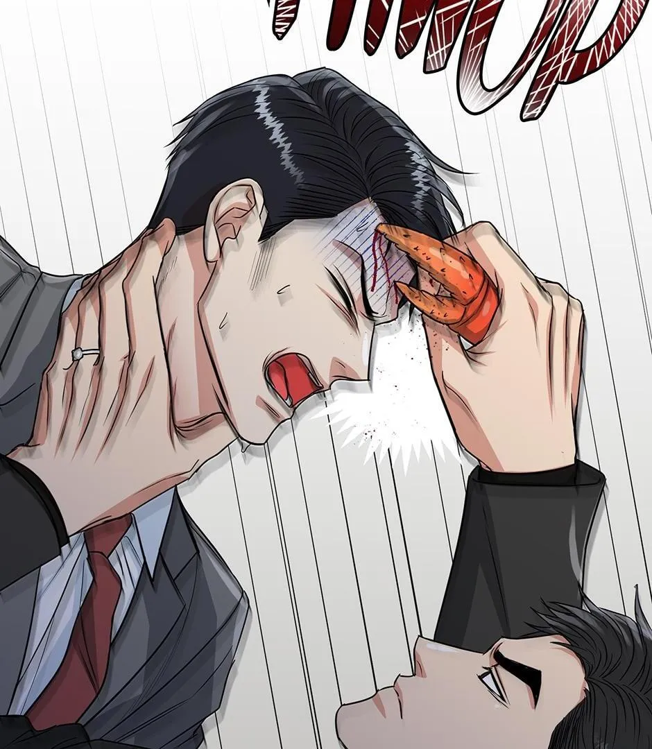 Tiger’s Den 〘Official〙 - Chapter 34 Page 7