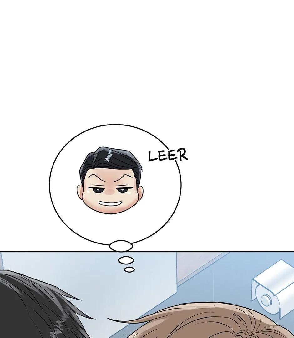 Tiger’s Den 〘Official〙 - Chapter 34 Page 26
