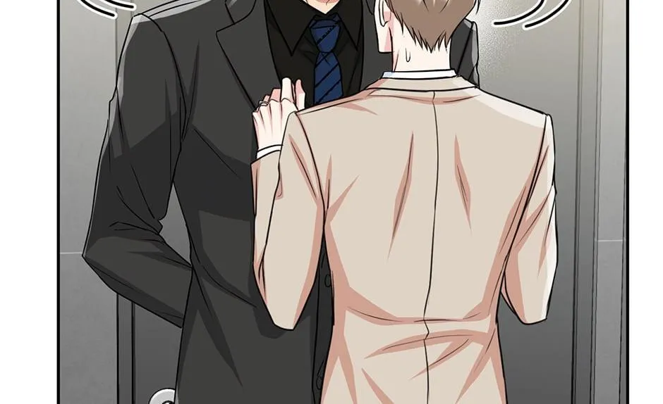 Tiger’s Den 〘Official〙 - Chapter 34 Page 30