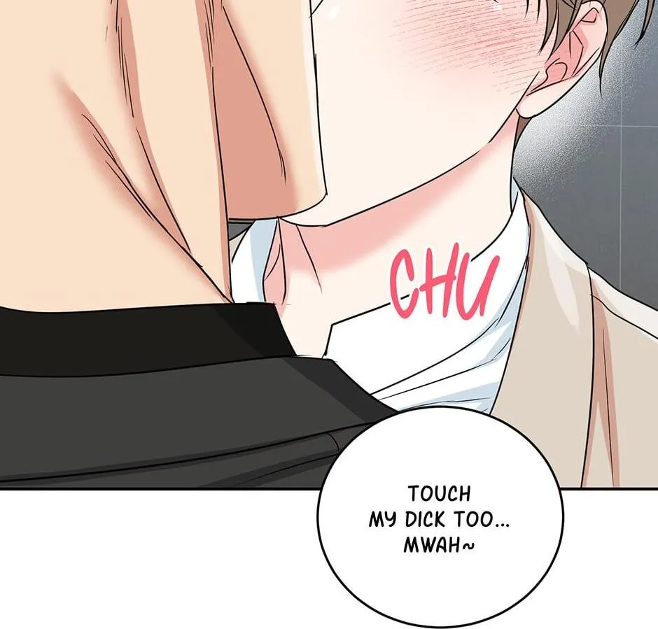 Tiger’s Den 〘Official〙 - Chapter 34 Page 39