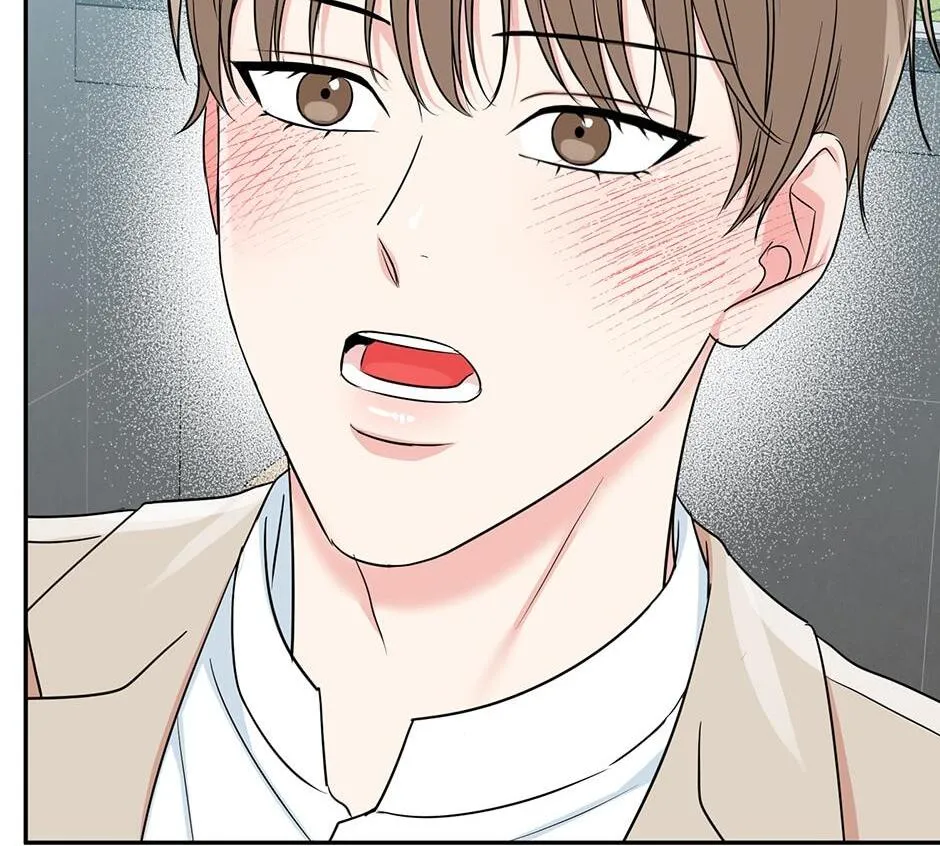Tiger’s Den 〘Official〙 - Chapter 34 Page 44
