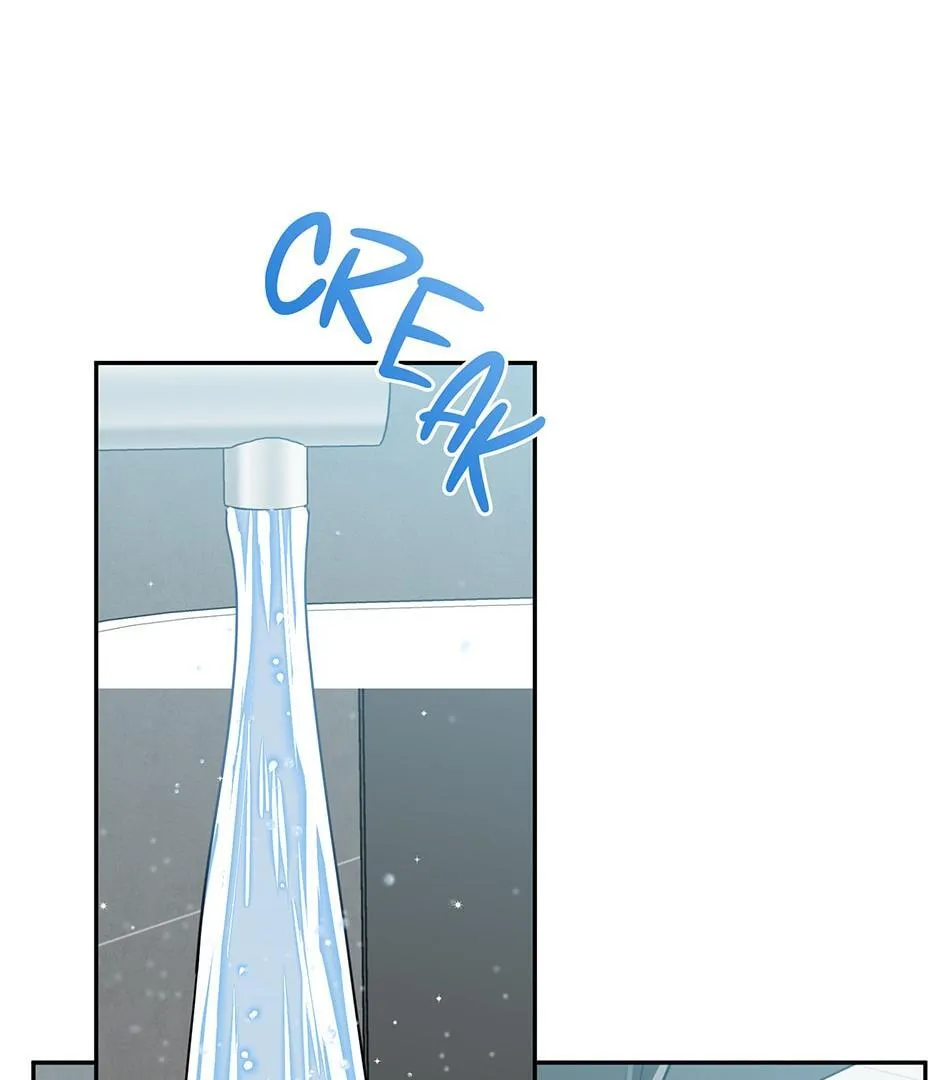 Tiger’s Den 〘Official〙 - Chapter 34 Page 50
