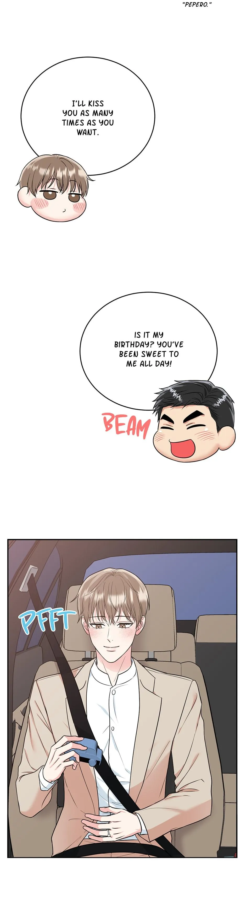 Tiger’s Den 〘Official〙 - Chapter 35 Page 17