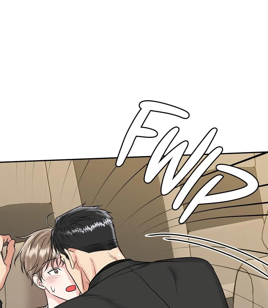 Tiger’s Den 〘Official〙 - Chapter 35 Page 22