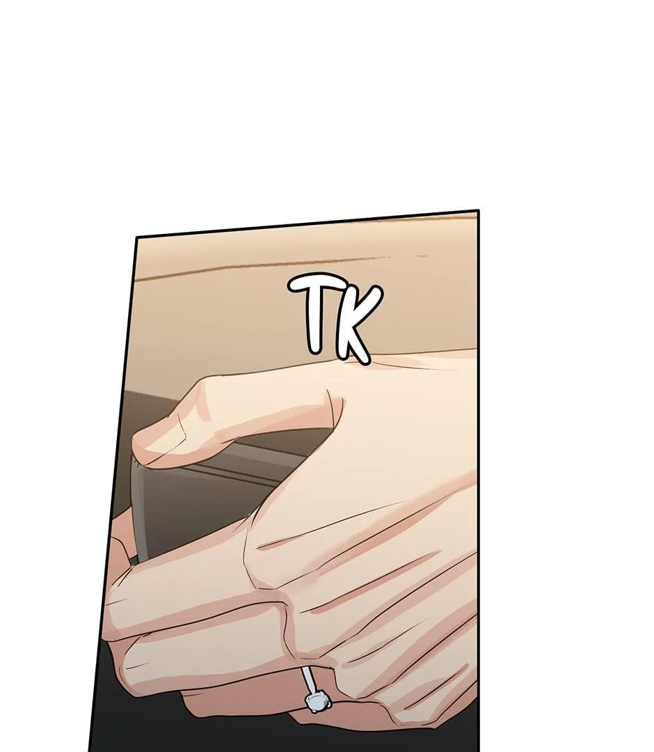 Tiger’s Den 〘Official〙 - Chapter 35 Page 24