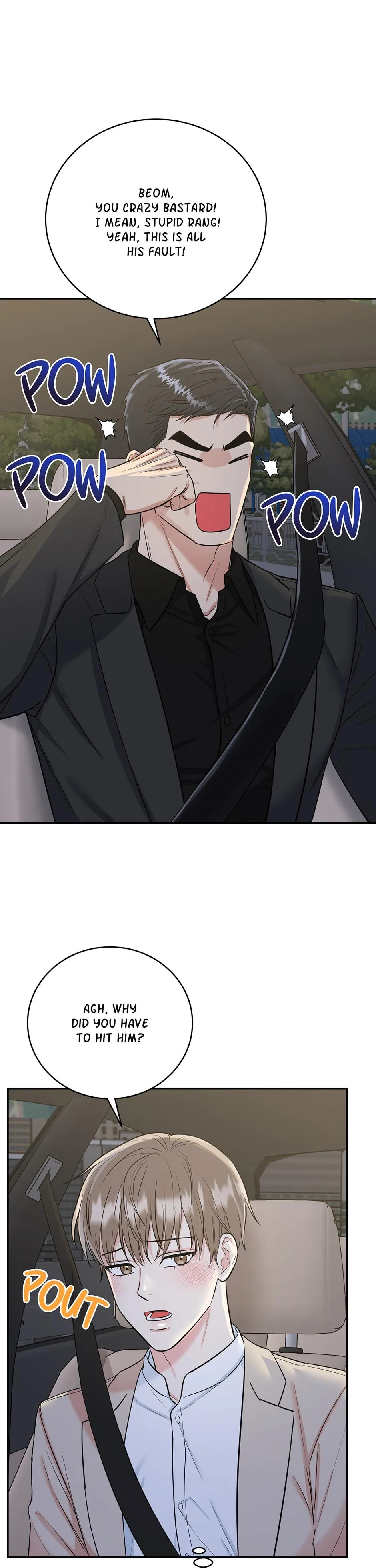 Tiger’s Den 〘Official〙 - Chapter 36 Page 4