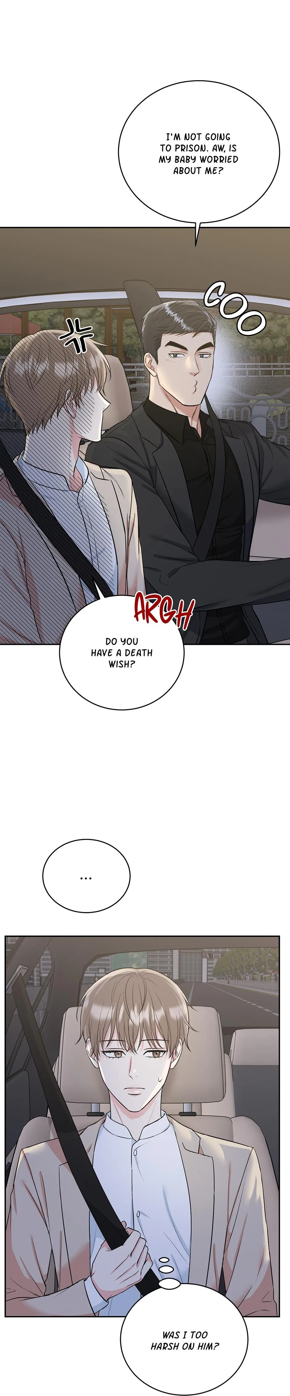 Tiger’s Den 〘Official〙 - Chapter 36 Page 6