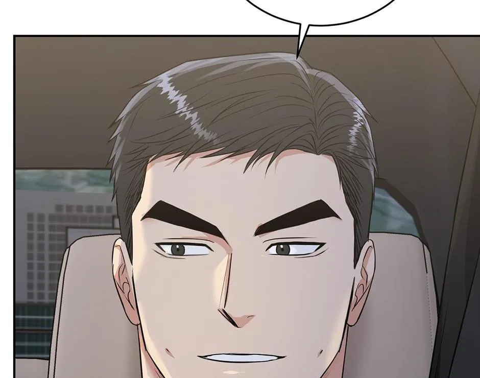 Tiger’s Den 〘Official〙 - Chapter 36 Page 21
