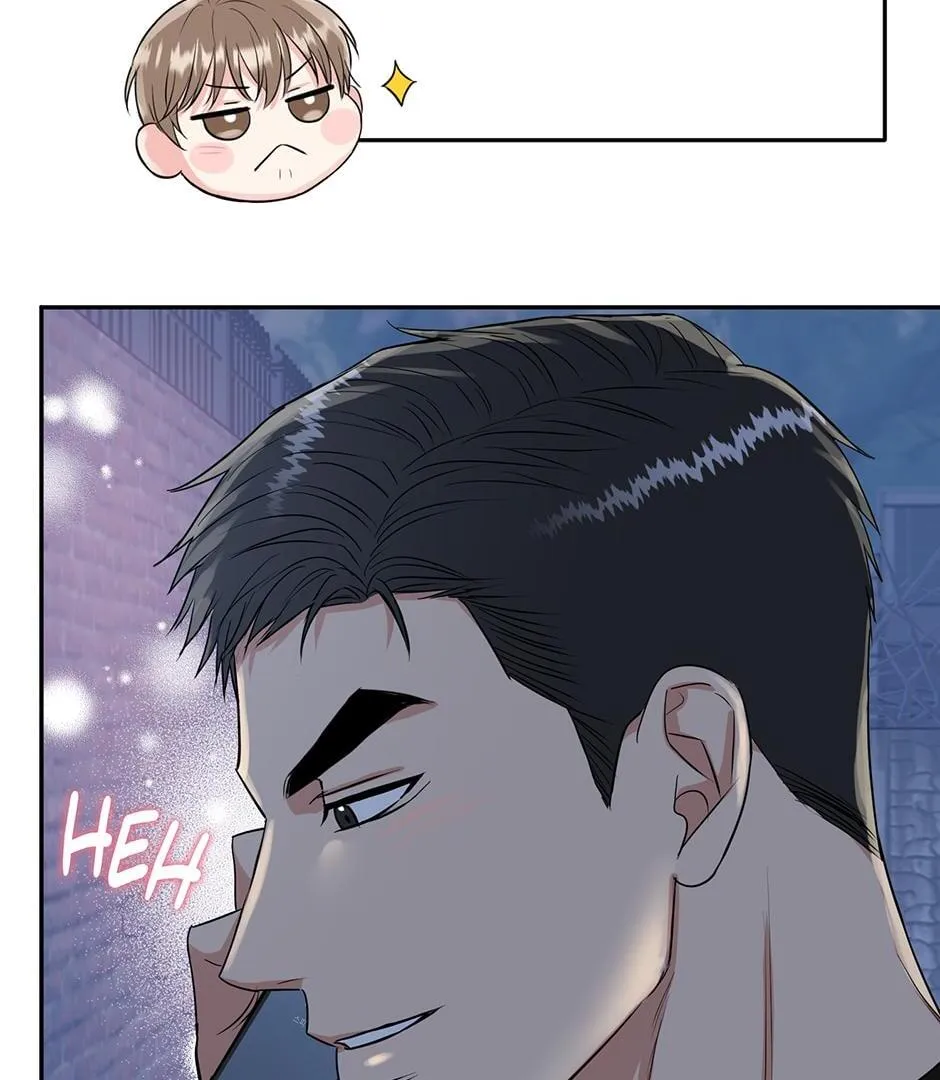 Tiger’s Den 〘Official〙 - Chapter 36 Page 44