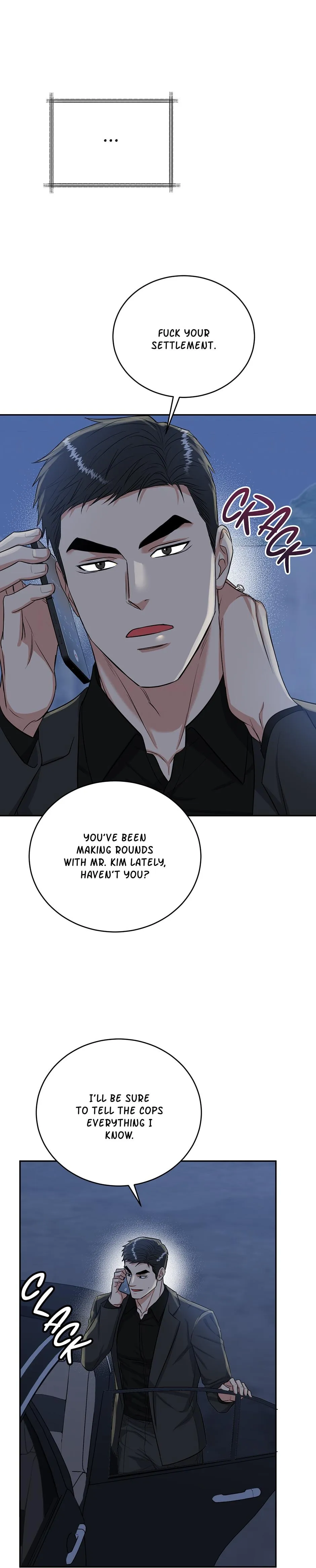Tiger’s Den 〘Official〙 - Chapter 36 Page 49