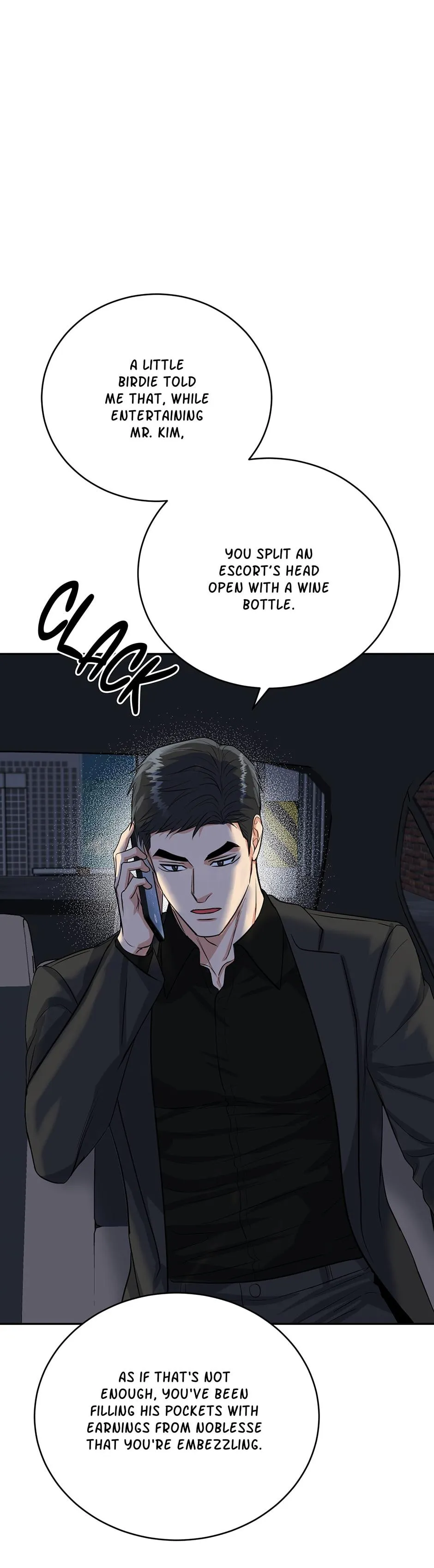 Tiger’s Den 〘Official〙 - Chapter 36 Page 50