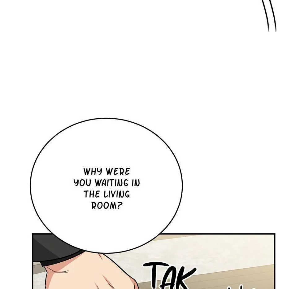 Tiger’s Den 〘Official〙 - Chapter 37 Page 23