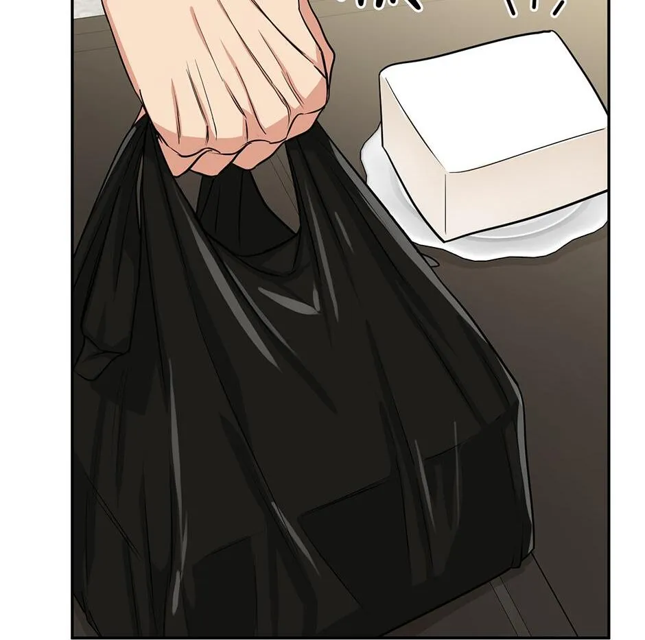 Tiger’s Den 〘Official〙 - Chapter 37 Page 24
