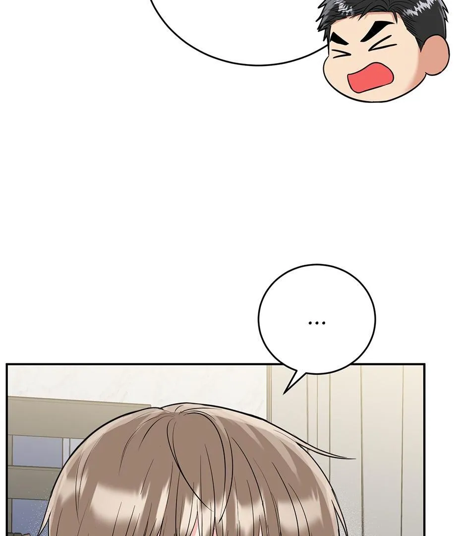 Tiger’s Den 〘Official〙 - Chapter 37 Page 36